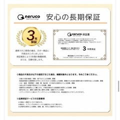 [新品/未使用]
折り畳み ポケットコイル マットレスの画像