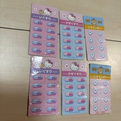 ハローキティ　ドクターセットの画像