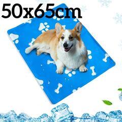 大特価❕50x65cm ペット ひんやりマット 犬 猫 夏用 ク...