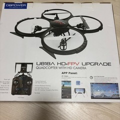 DBPOWER U818A HD+FPV UPGRADE カメラ付きドローンの画像