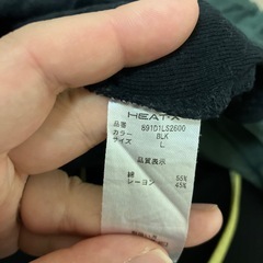 メンズ　夏物
肌着の画像