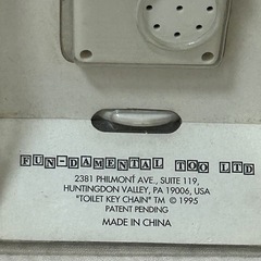 90's toilet key chain fundamental too社製の画像