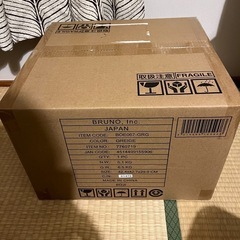 スチーム＆ベイク トースター グレージュの画像