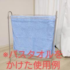 【お譲り予定先決定】バスタオルスタンドの画像