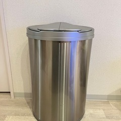 取りに来れる方限定　JOBSON  ジョブソン　ゴミ箱　47L（...