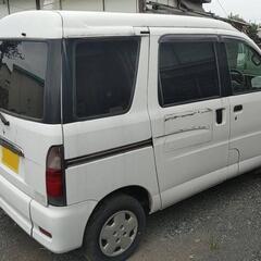 アトレー車イス移動車 自動車税免税車の画像