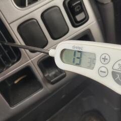 アトレー車イス移動車 自動車税免税車の画像