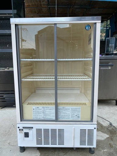 【中古】ホシザキ 業務用ショーケース 冷蔵庫