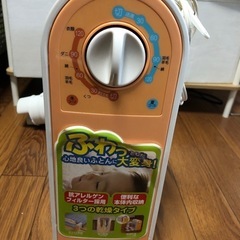 布団乾燥機　FK−800の画像