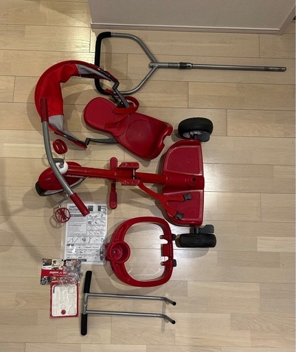 超レア　廃盤品RADIO FLYER 三輪車 赤 2人乗り　ラジオフライヤー 超レア 廃盤品RADIO FLYER 三輪車 赤 2人乗り ラジオフライヤー