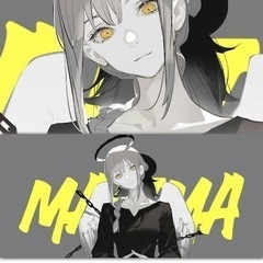 マキマ マウスパッドの画像