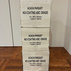 新品未使用 パーケットフローリング　クリアオイル塗装の画像
