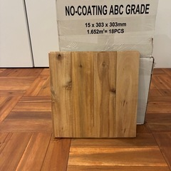 新品未使用 パーケットフローリング　クリアオイル塗装