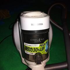 超ハイパワー掃除機　アイリスオーヤマの画像