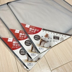 【ダイソー・スリーコインズ 小物7点】無料で差し上げます！の画像