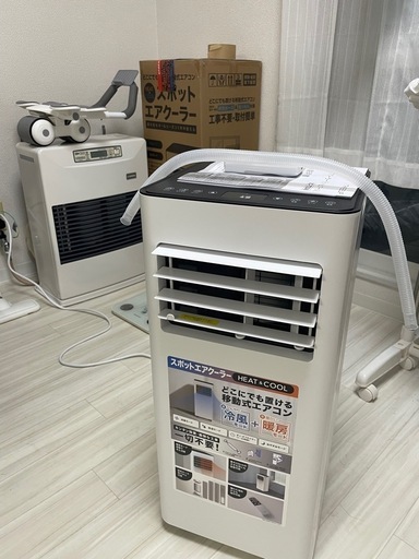 スリーアップ SC-T2546 スポットエアクーラー 2025年製 000000000359-01-l.jpg?t=