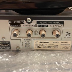 2015年製シャープBD-W570　の画像