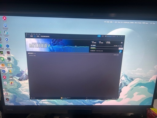 benqのモニター　ex2780q