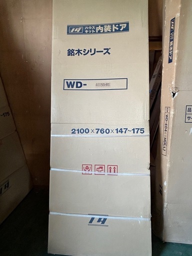 内装ドア(右開き1、左開き1)