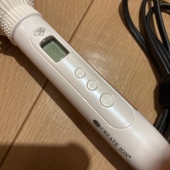 CREATE IRONの画像
