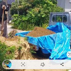 残土 無料 埋め立てなどに。の画像