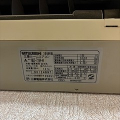 三菱エアコン霧ヶ峰（ジャンク品）の画像
