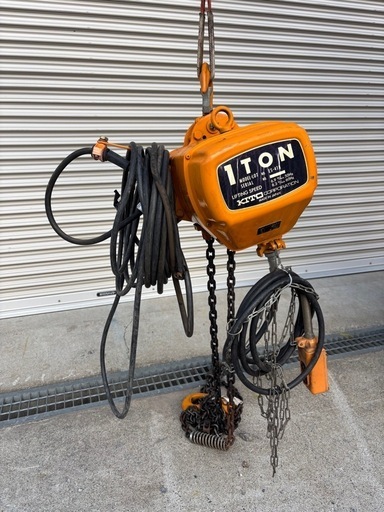 ★KITO/キトー ★電動 チェーンブロック