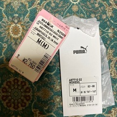 〈値札タグ付き〉PUMA Tシャツ、（おまけ）RALPH LAUREN Tシャツ、ベルト2個の画像