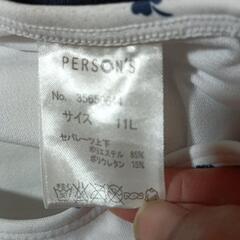 11L  水着４点セットの画像