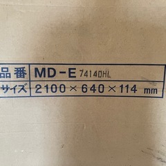 内装ドア②の画像
