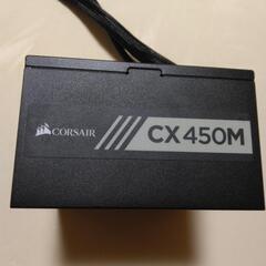 PCの電源の画像