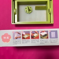 手漉きハガキセットの画像