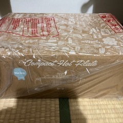 コンパクト　ホットプレートの画像