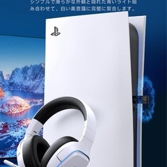 【新品】ゲーミングヘッドセット　PS5の画像