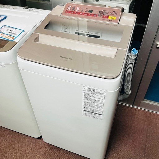 【パナソニック】洗濯機 NA-FA70H3 7kg 2016年