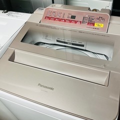 【パナソニック】洗濯機 NA-FA70H3 7kg 2016年の画像