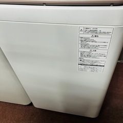 【パナソニック】洗濯機 NA-FA70H3 7kg 2016年の画像