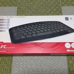 マイクロソフト ワイヤレスキーボード Arc Keyboard ...