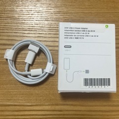 【Apple純正🍎】20W USB-C電源アダプタ＋Lightningケーブルの画像