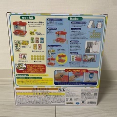 ポケモン　クレーンゲーム　タカラトミーの画像