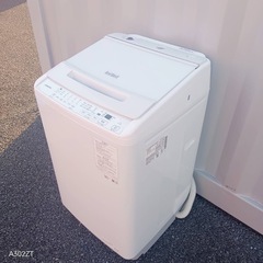 T113 新生活日立 洗濯機容量8㌔22年製