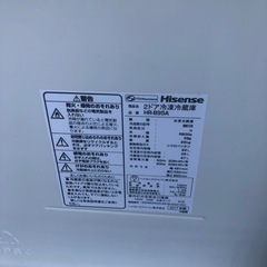 キッチン家電2ドア冷凍冷蔵庫　HISENSE HR−895Aの画像