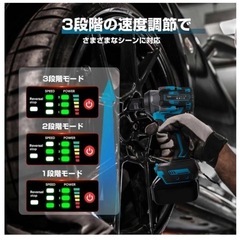 インパクトレンチ 充電式 電動インパクトレンチ マキタ互換 バッテリーなし18vの画像