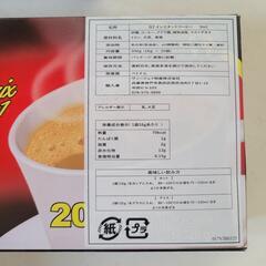 新品未開封　ベトナムコーヒー　40杯分の画像