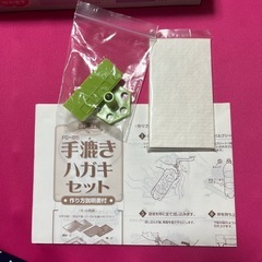 未使用品　手漉きハガキセットの画像
