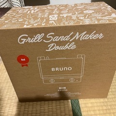 グリルサンドメーカーの画像