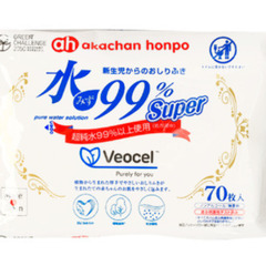 【新品】水99％ Super 新生児からのおしりふき プレミアム 70枚×12個の画像