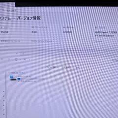 ゲーミングPC ryzen7 5700x RTX 3070 SSD 1TB 難アリの画像