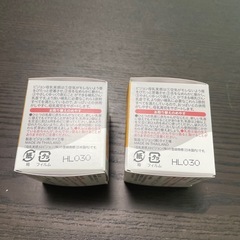 新品　
ピジョン　母乳実感　SS　2個　の画像