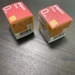 新品　
ピジョン　母乳実感　SS　2個　の画像